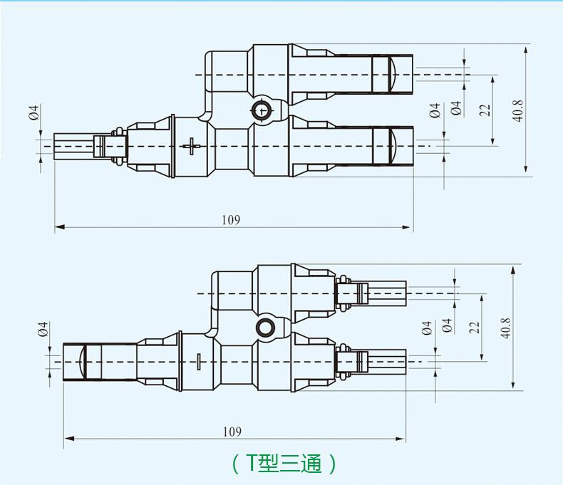 1000V1500V DC Waterproof MC4 Connector for solar system