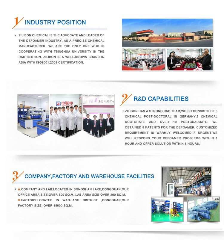 Branding Material Liquid Silicon Rubber Defoaming Agent additives for EVA