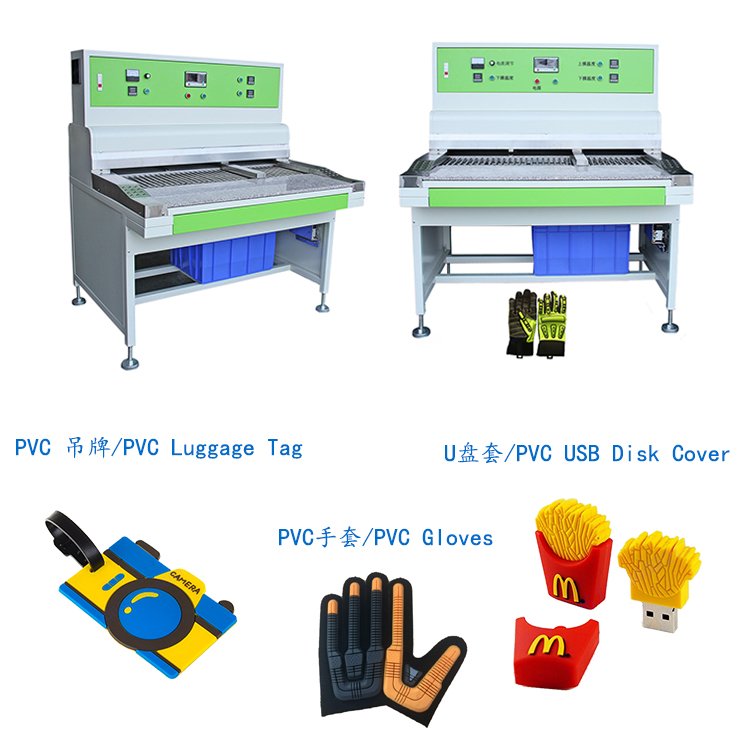 power saving automatic pvc keychain oven