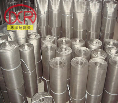 304 316 ultra stainless steel wire mesh