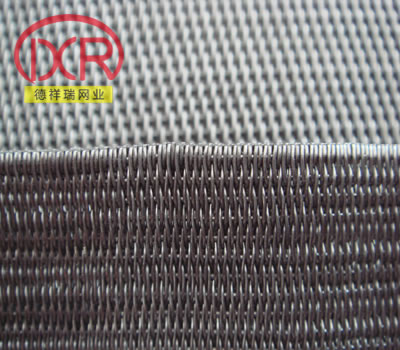 304 316 ultra stainless steel wire mesh