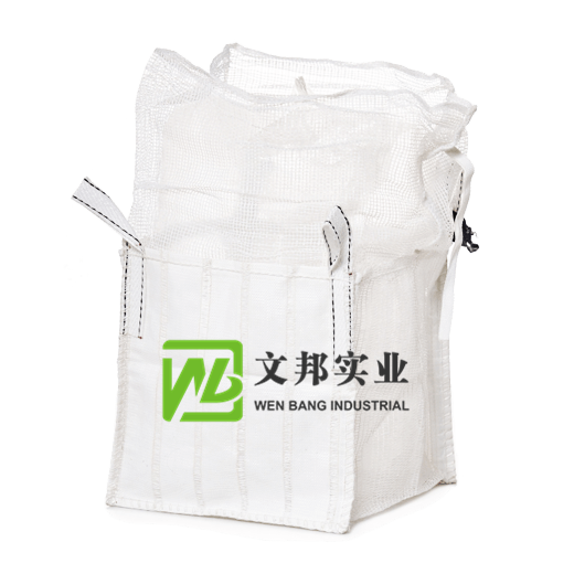 Big sacks big bagsbulk bags FIBC bags