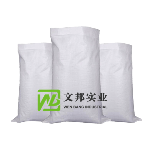PP woven bagspp packaging bagspp bags woven bags