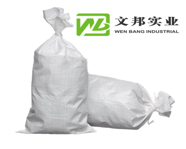 PP woven bagspp packaging bagspp bags woven bags