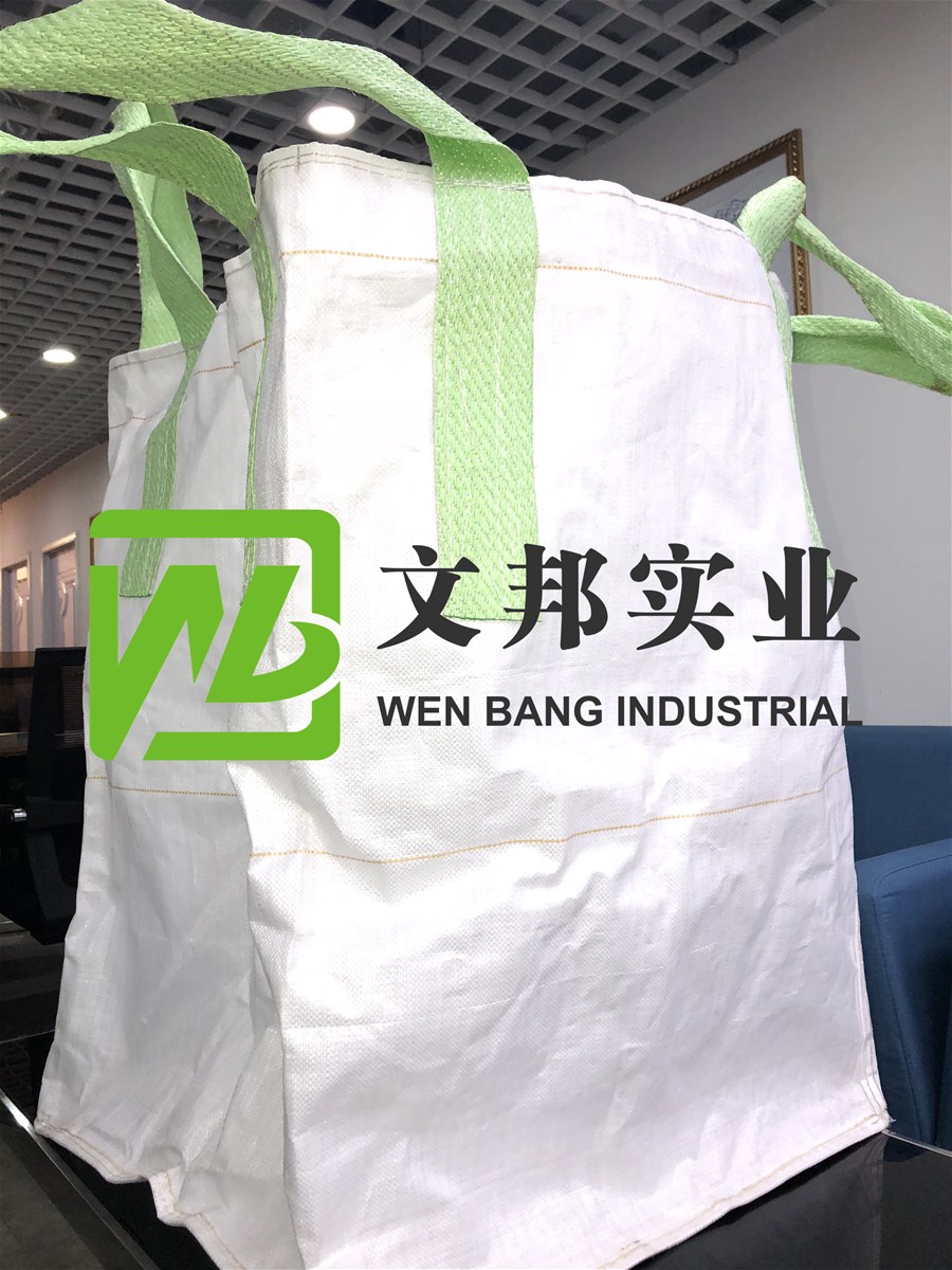 FIBC bags bulk bagsbig bagsbulk sackspackaging bags