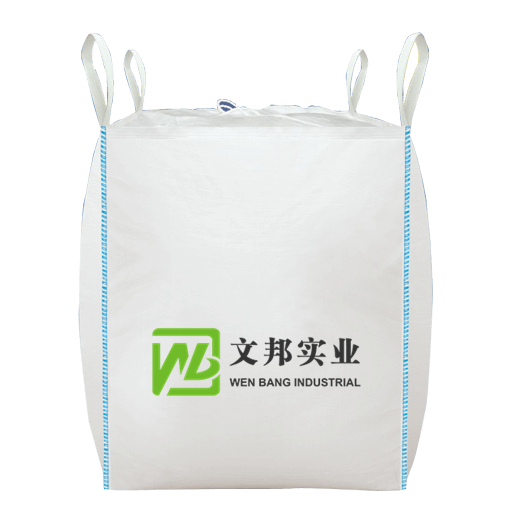 FIBC bags bulk bagsbig bagsbulk sackspackaging bags