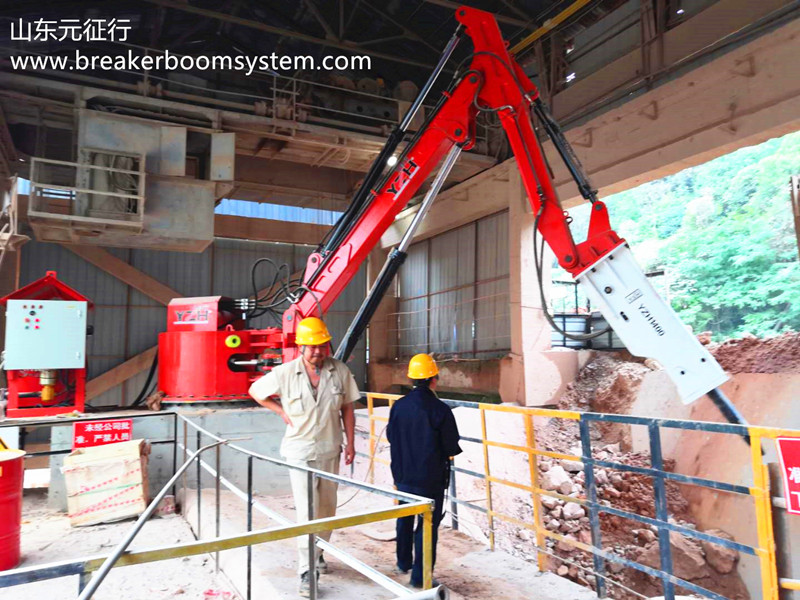 Stationary Pedestal Rock Breaker Boom System for Gyratory Crusher