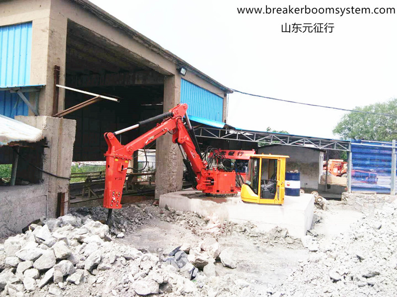 Hydraulic Rock Breaker Booms System