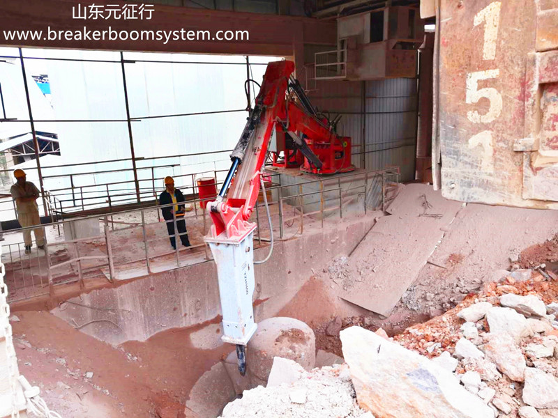 Stationary Pedestal Rock Breaker Boom System for Gyratory Crusher