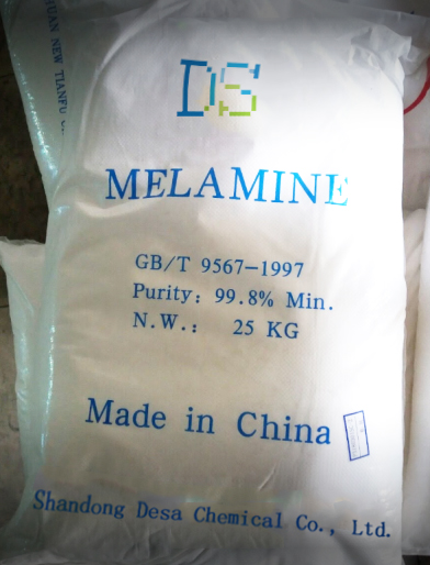 Chemicals melamine powder 108781 with bulk stock