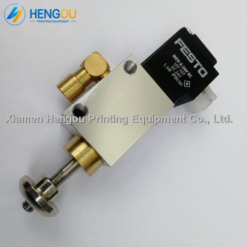 1 Piece Front Lay Solenoid valve AVLM820SA 611841181 for Heidelberg printing Cylinder Valve unit
