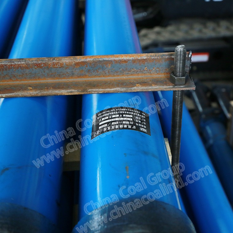 DW06350110X Mining Suspension Single Hydraulic Prop
