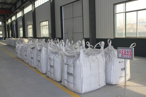 Chinese Supplier Supply Grade 441metal Powder Used for Chemical Use