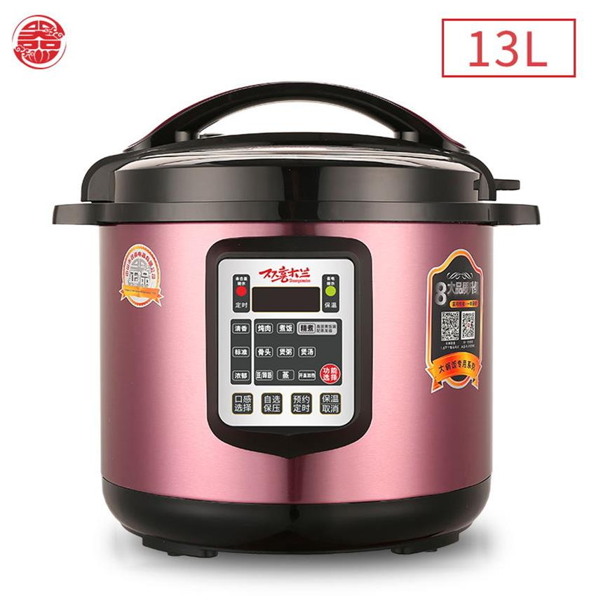Commercial electric pressure cooker