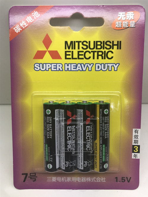 Mitsubishi R6 battery AA carbon zinc super heavy duty battery FACTORY
