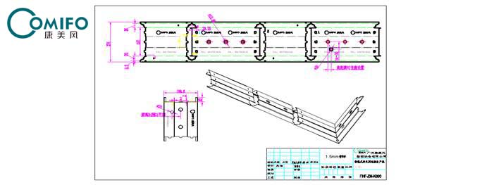 Volume damper production line Fire damper machine