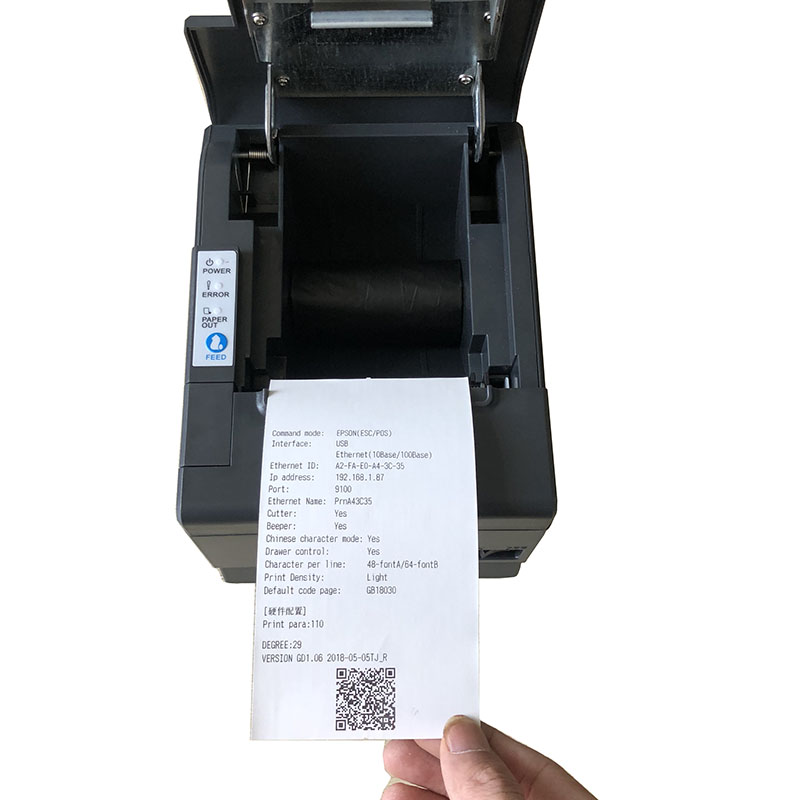 3inch 80mm Hot sales Direct Thermal printer TCK80 Xiamen POS80