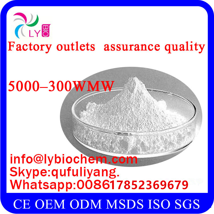 Cosmetic Grade Pure Hyaluronic Acid for AntiWrinkle