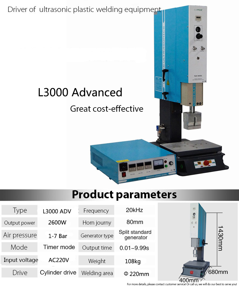 Lingke factory price K3000 series plastic ultrasonic welding machine