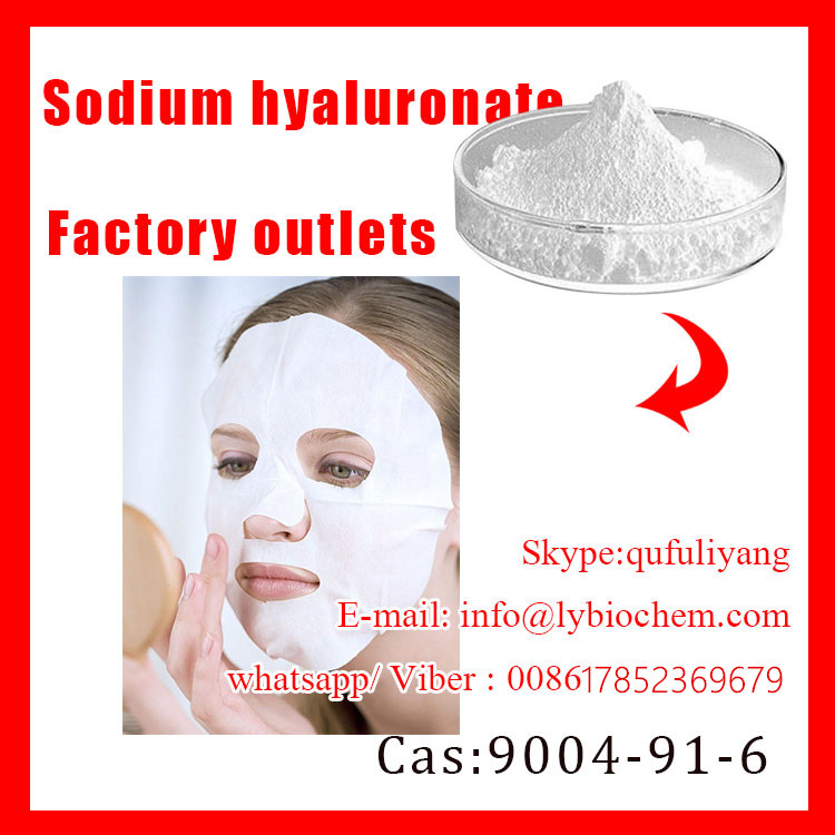 CAS9004619 Hyaluronic Acid Ha Food Grade