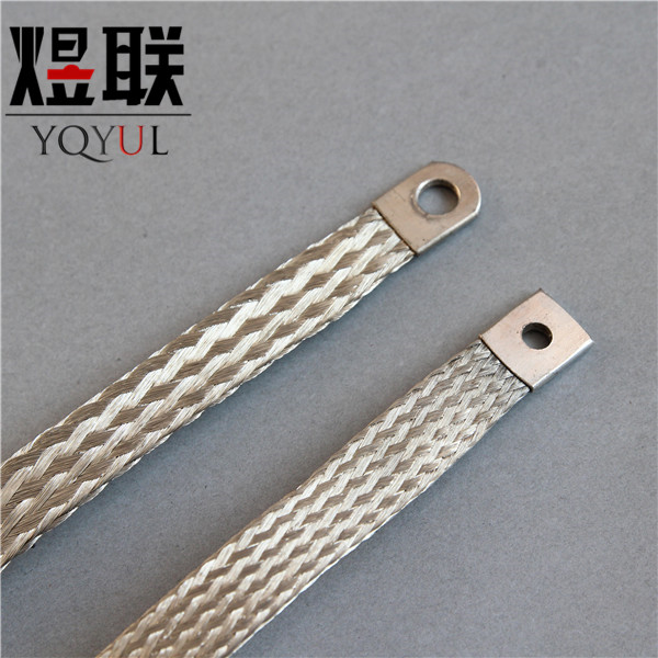 Factory offer Copper flexible braided connector