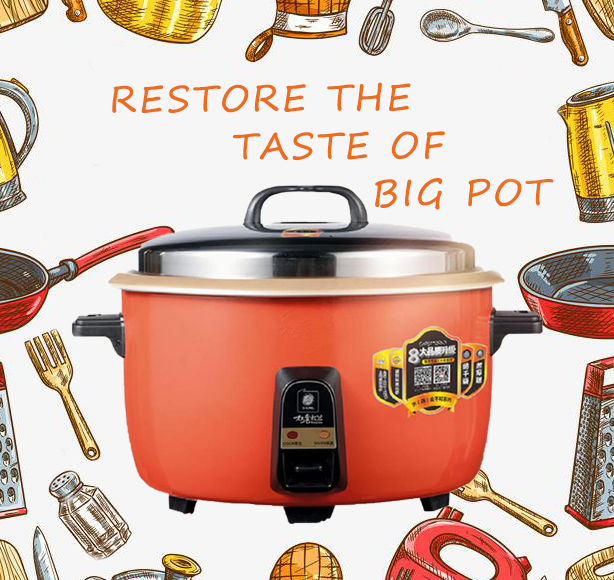 Big Pot Classic Series of commercial Electric Rice Cooker