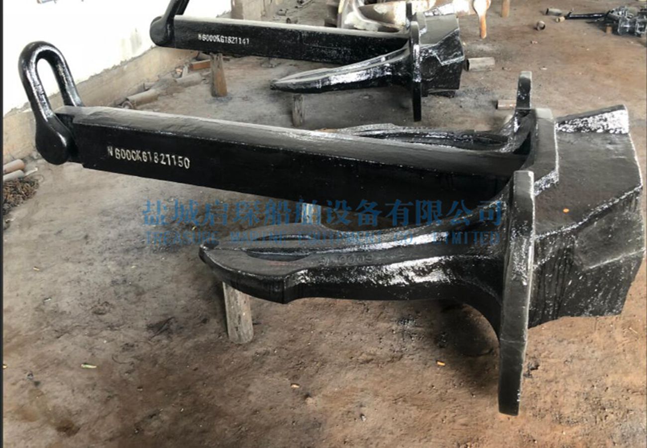 Japan Stockless Marine Anchor ABS