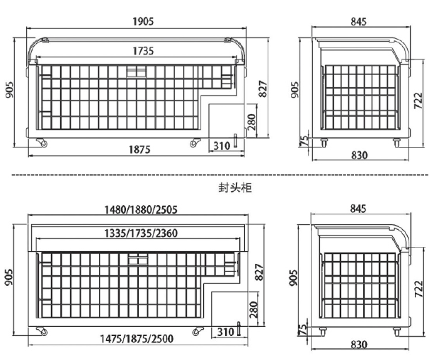 Large Capacity Supermarket Deep Freezer Display Cabinet
