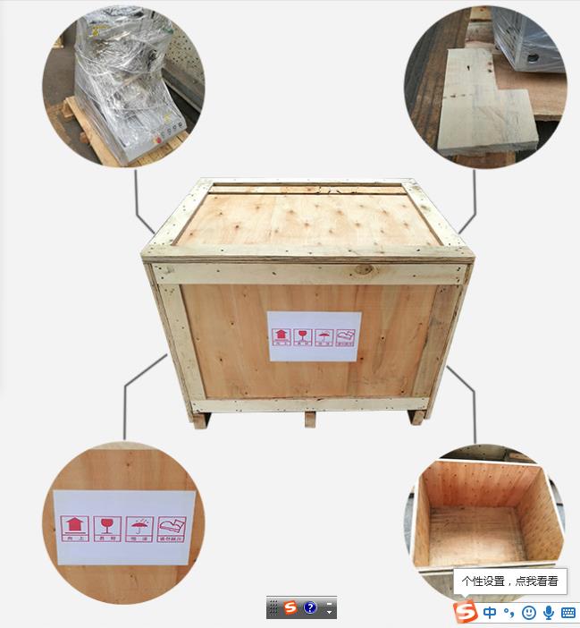 Special screw locking machine for LED panel light with double head and double working position