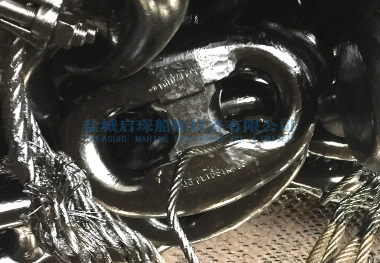 Marine Ship anchor shacklekenter shackleend shackle