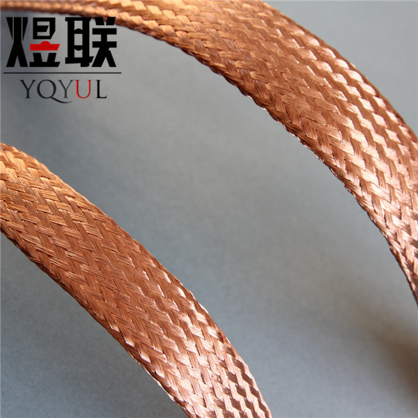 Flexible copper braided wire grounding wire flat tape