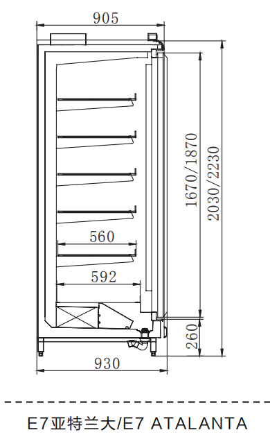 Supermarket MultiDeck Upright GlassDoor Freezer