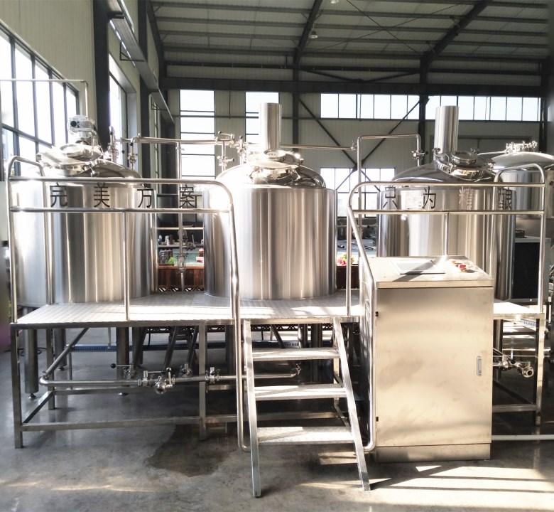 home brewing equipment mini brewery fermenter equipment