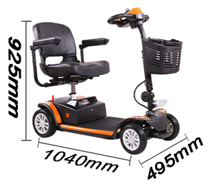 Folding Electric Mobility Scooter for Elderly and Disabled