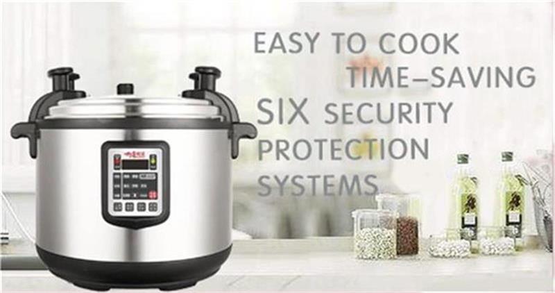 Commercial electric pressure cooker