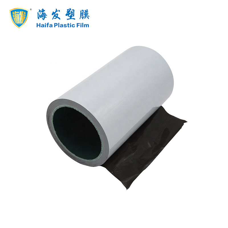 PE black and white protective film