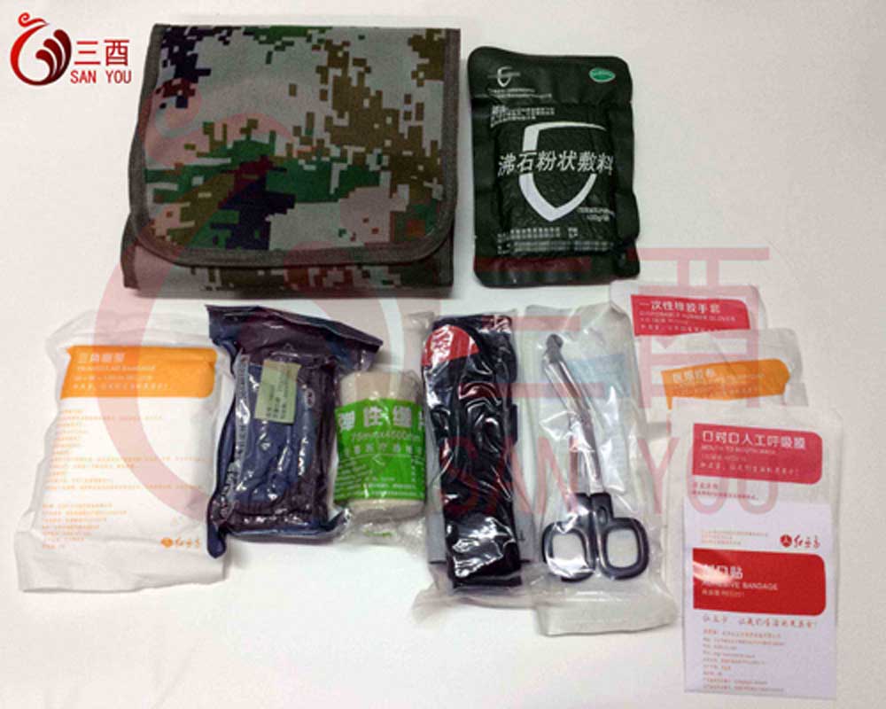 Military First Aid Kit Arterial Hemostasis Army First Aid KitTactical Emergency PackageSoldier Training BagSAN YOU