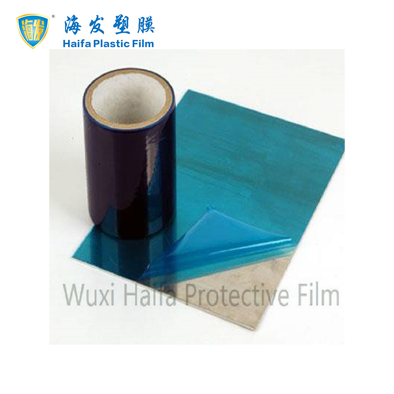 aluminum sheet PE protective film