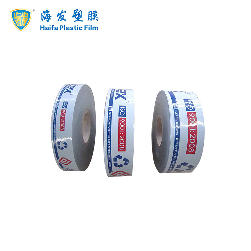 chinese manufacturer of aluminum profile pe film