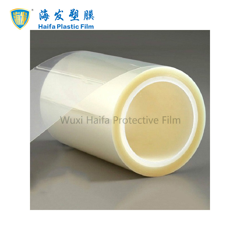 chinese manufacturer of transparent PE film