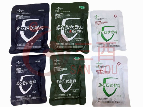 Zeolite Powdery Dressing QuickEffect Hemostatic Powder Arterial Hemostatic Dressing Stop Bleeding SAN YOU First Aid