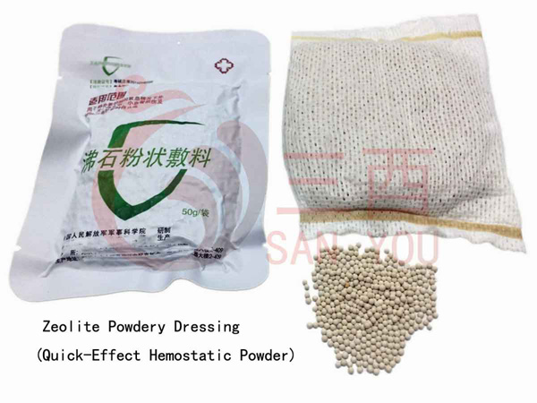 Zeolite Powdery Dressing QuickEffect Hemostatic Powder Arterial Hemostatic Dressing Stop Bleeding SAN YOU First Aid