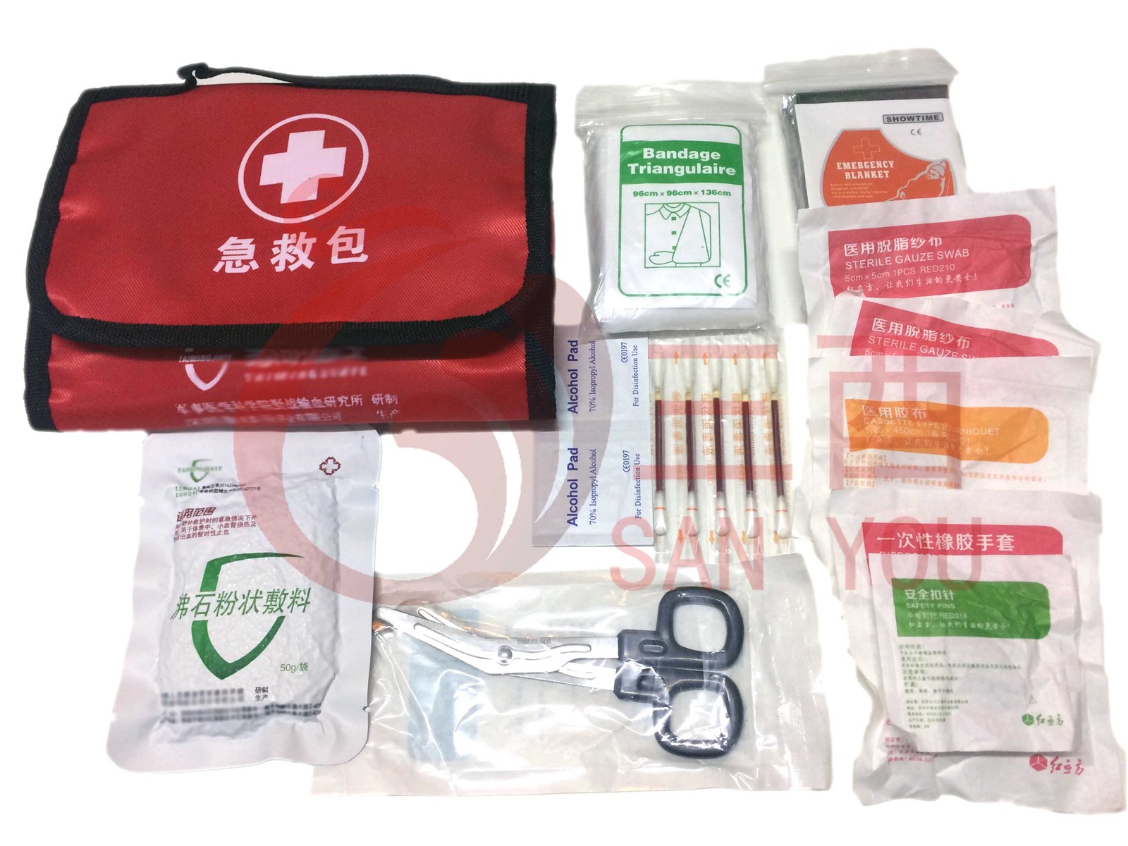 Zeolite Powdery Dressing QuickEffect Hemostatic Powder Arterial Hemostatic Dressing Stop Bleeding SAN YOU First Aid