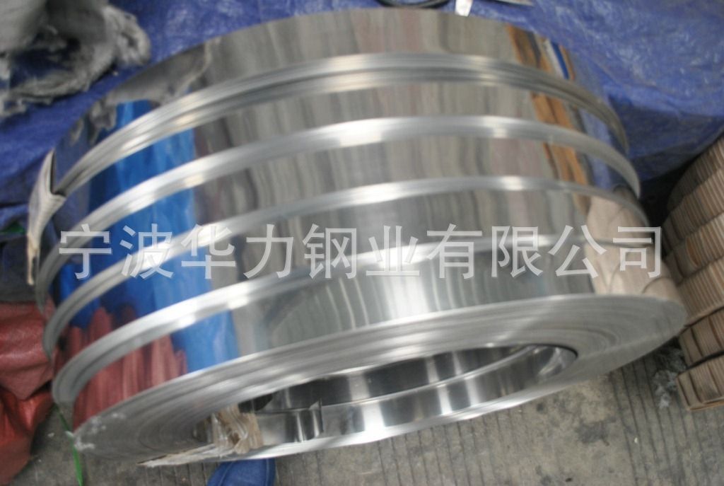 SUS301 Stainless Steel CoilStrip