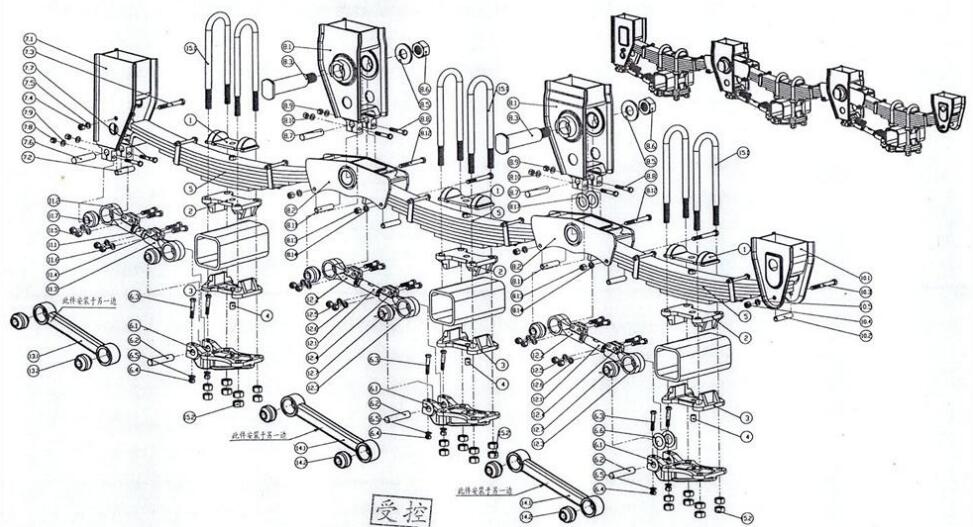 Semi trailer parts from China