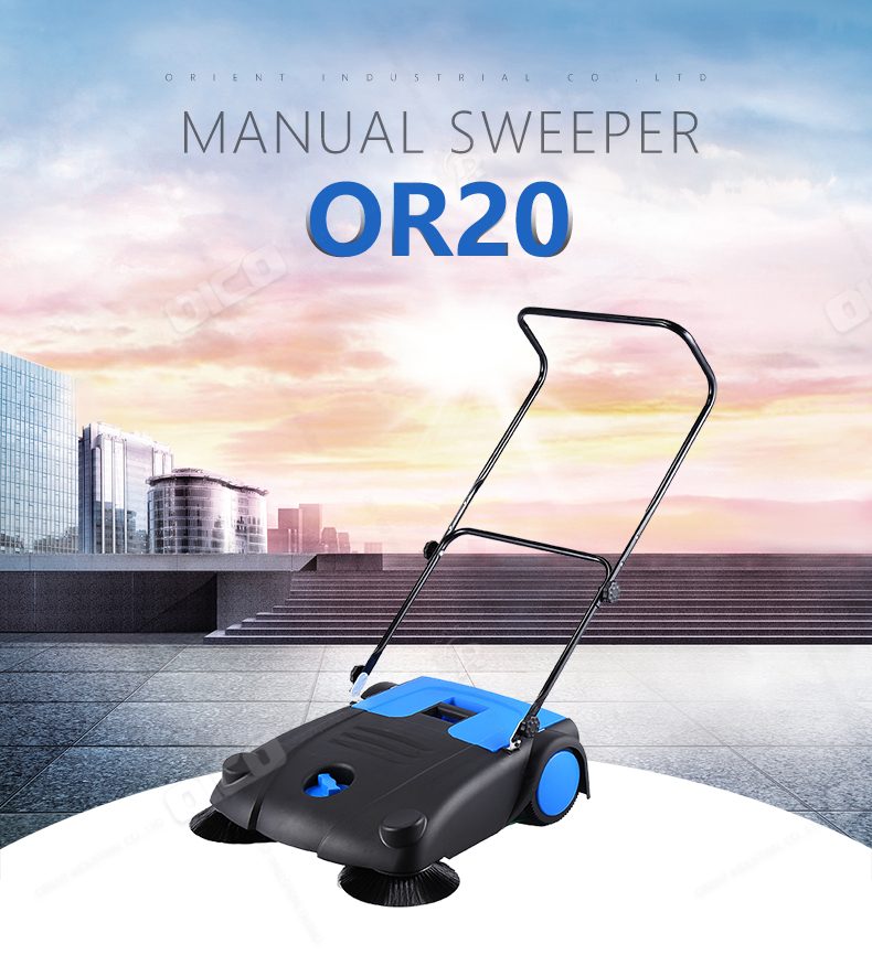 OR20 walk behind outdoor sweeper manual sweeper