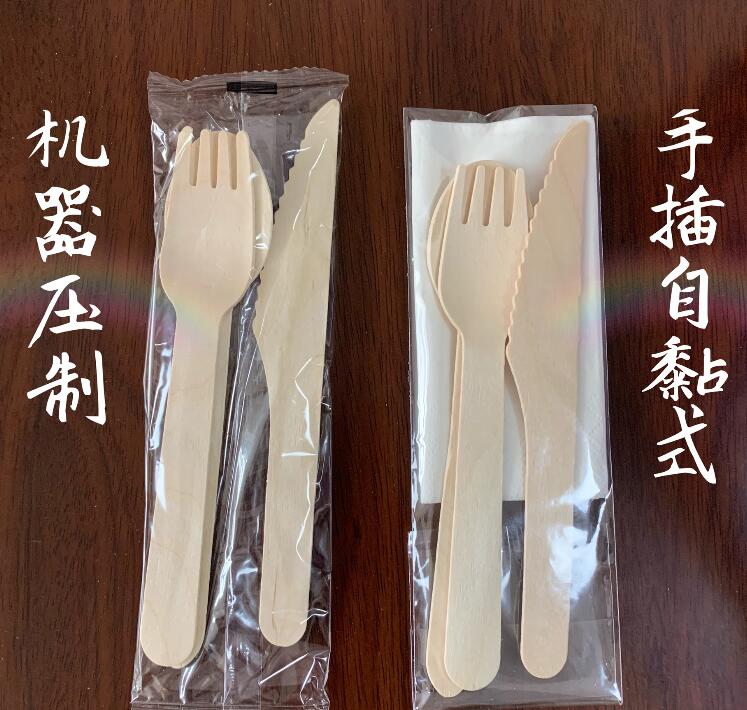 Wooden knife and fork spoondegradable