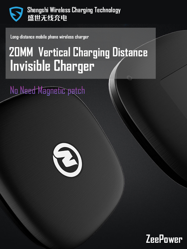 ZeePower 20mm Long Distance invisible Wireless ChargerUndertable charger