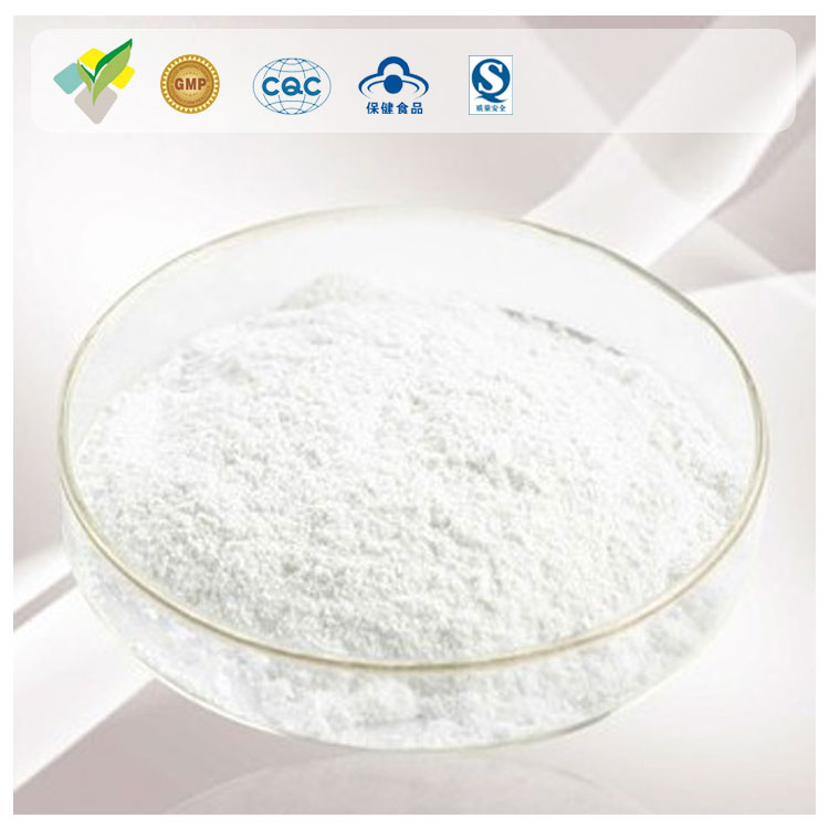 Hyaluronic Acid Sodium Hyaluronate
