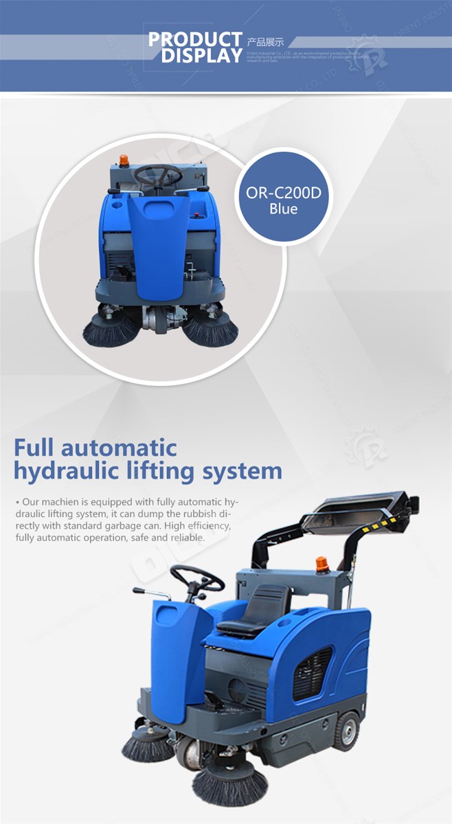 ORC200 DSelfDischarging Sweeper driveway cleaning road machines